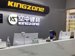 -空中健身·游泳(季佳荟新华家园店)