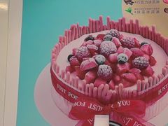 -DQ·蛋糕·冰淇淋(阳光新业广场店)