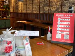 -鑫花溪牛肉米粉(文星广场店)