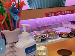 -椒行天下干锅牛蛙·(万宝店)