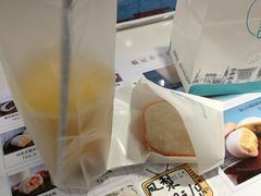 -聪记香港糯米糍(天虹店)