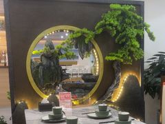 -紫藤园·天目湖大鱼头(南山竹海店)