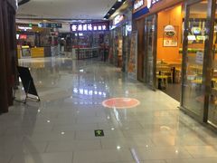 -好世界商业广场(北京国际中心店)