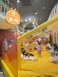 -超级奈尔宝SUPER NEOBIO(杭州星光店)
