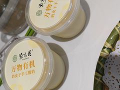 -紫光园(燕郊总店)