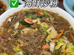 -坛南湾阿强农家乐.海鲜大排档老字号(福州地标美食店)