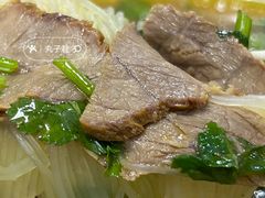 咖喱牛肉粉丝汤-黄阿姨锅贴大王(万航渡路店)