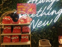 -必胜客(印象城店)