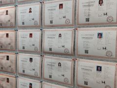 -秦汉胡同国学书院(天溢分馆)