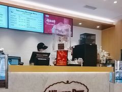 -哈根达斯(芳圆里店)