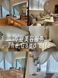 -MeVius 美薇私·皮肤管理中心