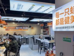 -蛙老爹·蜀香美蛙鱼头(王家湾店)