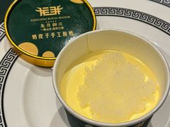 -龙井御庄·精致江南菜(龙井店)