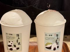 -李山山茶事(景枫店)