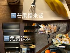 -菩泰·泰式草本按摩SPA(武汉新天地南馆店)
