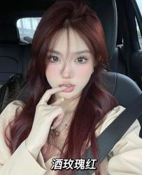 -藤野造型烫发染发