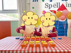 -苏州市姑苏区宝仁幼儿园