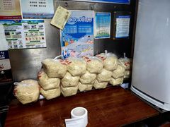 -李易面馆(树木岭店)