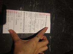 iphone_upload_pic-奥斯汀KTV(金湖店)