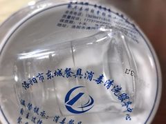 -管记水席老店(仙果市街店)