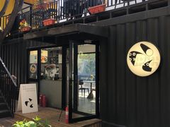 -DOS道肆(恒通国际创新园集装箱店)