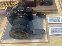 -Sony Store索尼(深圳深业上城店)