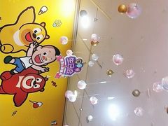 -麦当劳(天骄店)
