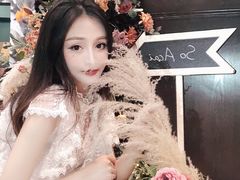 -So Acai(天河店)