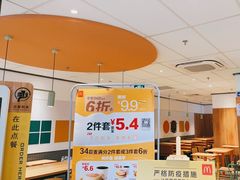 -麦当劳(玉桥中路店)