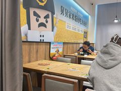 -老娘舅(天阳亲子广场店)