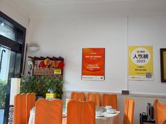 -胡老三家土菜馆·老店地方特色菜·招牌茅山地锅老鹅
