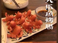 -小食院简餐厅