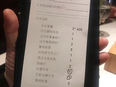 -王品台塑牛排(成都万象城店)