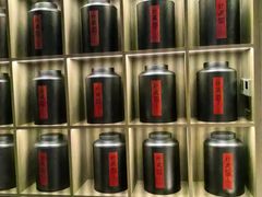 -茗知道茶馆(世博源店)