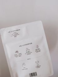 -谷雨官方旗舰店