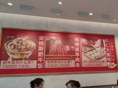 -南城香·饭香串香馄饨香(花园北路店)