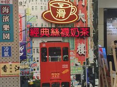 门面-美芝莲(东方宝泰店)