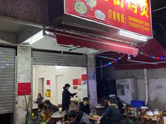 -司马街鸡煲(西华路店)