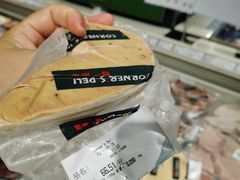 -夏日百货