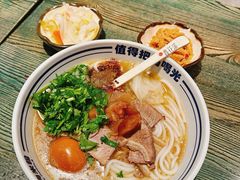 -鑫花溪牛肉米粉(苏州中心店)