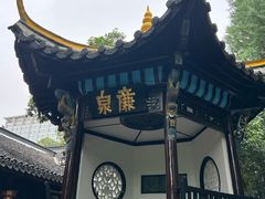 -包公祠