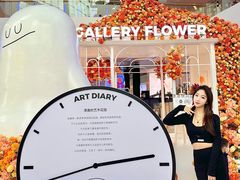 -壹海城ONE MALL