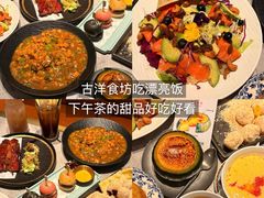 -济南恒隆广场