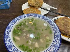 -清真嘎咕馅饼(奉天街店)