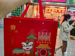 -良枫友信(陈家祠店)