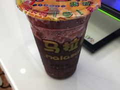 -马拉桑果汁(龙头路总店)