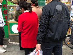 门面-袁记云饺(蛇口店)