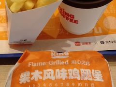 -汉堡王(保定万博广场店)