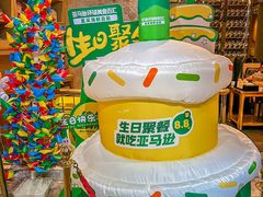 -亚马逊蒸汽活海鲜自助(LCM置汇旭辉广场店)