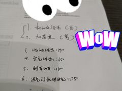 -杭州西湖保时捷售后服务中心(绍兴路店)